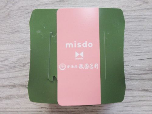 【ミスド】桜もちっとドーナツ 宇治抹茶ホイップ