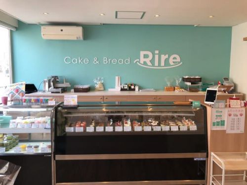 Cake&Bread Rire 3