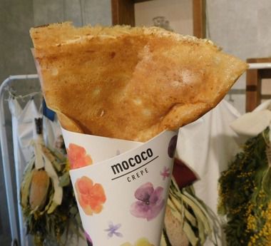 mococo CREPE@仙川の塩キャラメルクレープ