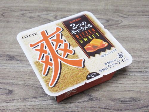 爽 2つのキャラメル ビター×スイート@ロッテ