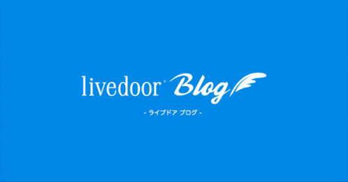 ケーキを控えラーメン屋に行かなくなった結果…