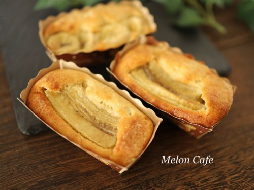 ホットケーキミックスで、甘さ調節バナナケーキ☆簡単まぜてのせて焼くだけおやつ