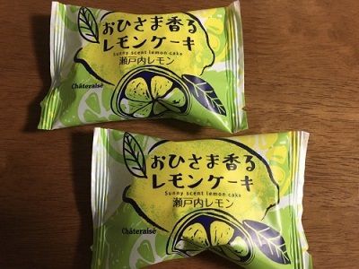 シャトレーゼ おひさま香るレモンケーキ