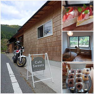 【奈良県吉野郡】cafe&Sweets☆Little oven(リトルオーブン)☆