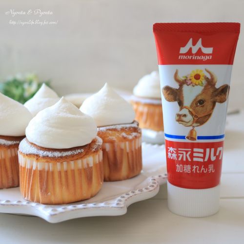 練乳でミルキーシフォンカップケーキ&ミルキーマフィン