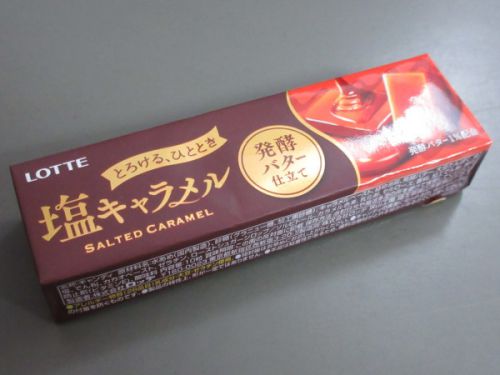 【LOTTE(ロッテ)】塩キャラメル