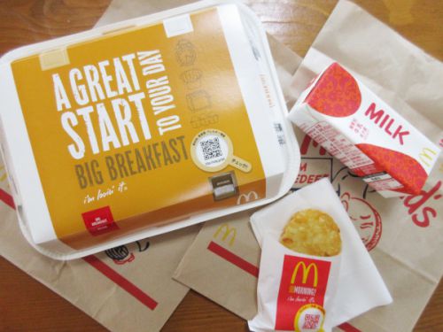 【マクドナルド】ホットケーキ ハッピーセット