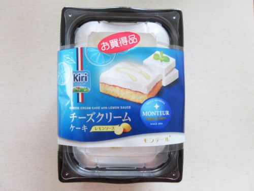 【モンテール】チーズクリームケーキ(レモンソース)