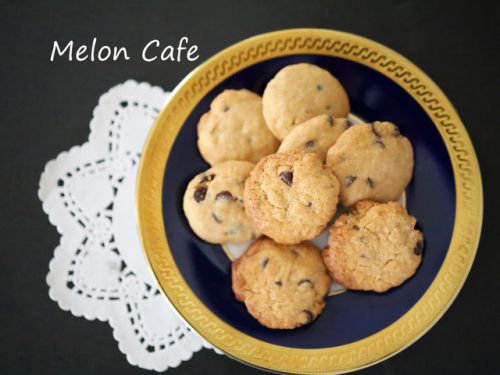 ヒカセンたちのコーヒークッキー☆HMで簡単4STEP!FFXIVのお菓子を作ってみました