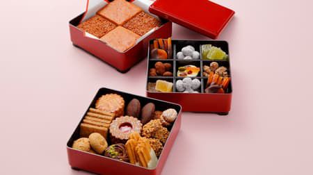 長楽館「新春華菓子 お菓子なおせち」3段重にパティシエ手作りクッキー・チョコ・パウンドケーキ・フロランタンなど詰めたおせち