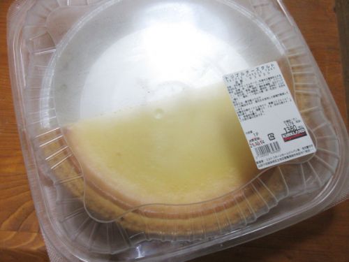 【コストコ】トリプルチーズタルト