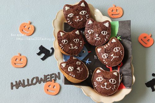 ハロウィンねこガトーショコラ
