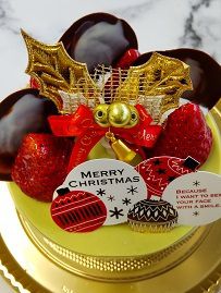 Xmas Cake 2021