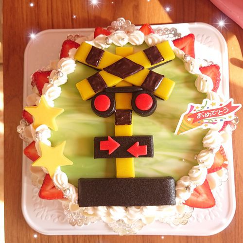 『いろいろなお誕生日ケーキ☆』