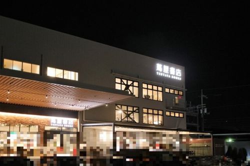 高知市蔦屋書店内「イチゴイチエ」宝石の如くなスイーツにて喜びを