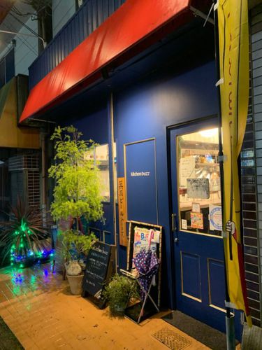 Kitchen buzz(キッチン バズ)@守口市。大人のカルボナーラに美味しいプリンも