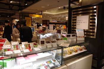 横浜高島屋のデパ地下で買って帰った横浜限定スイーツ