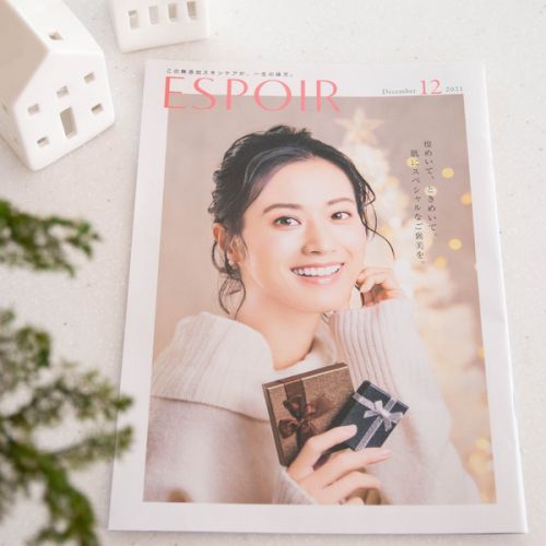 【レシピ掲載】クリスマスのケーキスティック♡FANCL会報誌「ESPOIR」