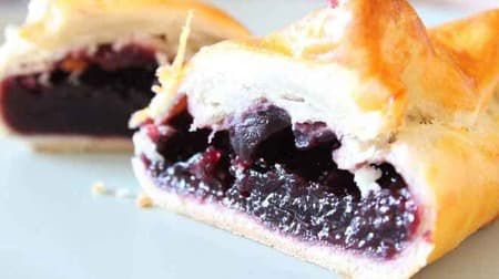 【実食】紀ノ国屋おすすめスイーツ3選「ダークチェリーパイ」「ミニシュトーレン」「チーズケーキラスク プレーン」