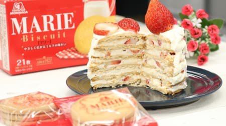 クリスマスレシピ3選!「ホットケーキミックスで簡単シュトーレン」「トライフル」「マリービスケットのショートケーキ」