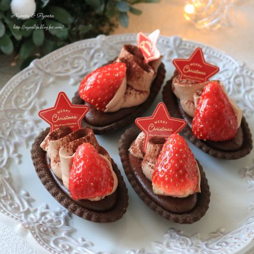 チョコチーズタルト