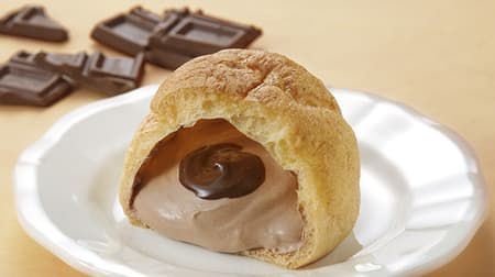 モンテール「HERSHEY'Sチョコシュークリーム」「HERSHEY'Sチョコエクレア」など1月の新作スイーツまとめ