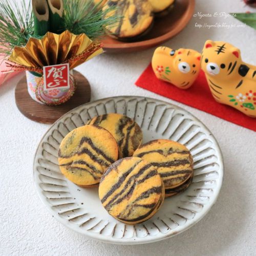2022年!トラ柄模様のチョコサンドクッキー