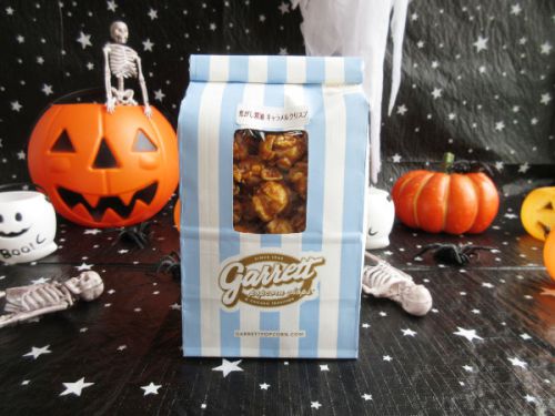 【Garrett Popcorn Shops】焦がし醤油 キャラメルクリスプ