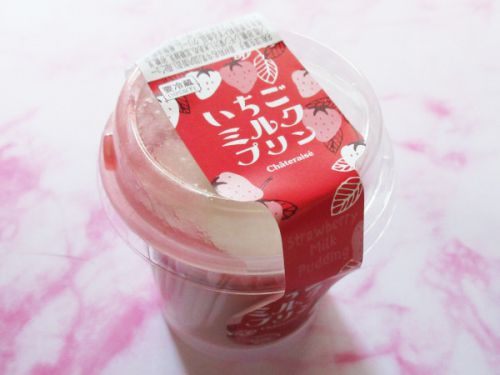 【シャトレーゼ】いちごミルクプリン