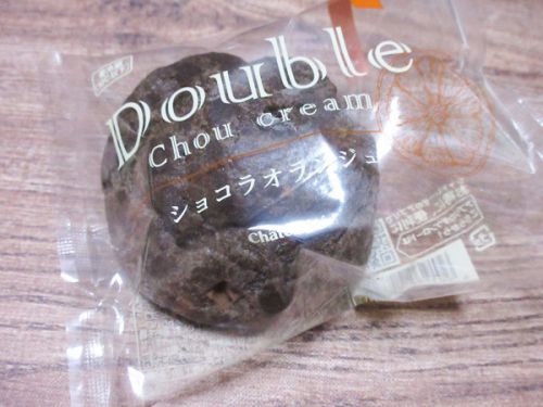 【シャトレーゼ】ショコラオランジュダブルシュー