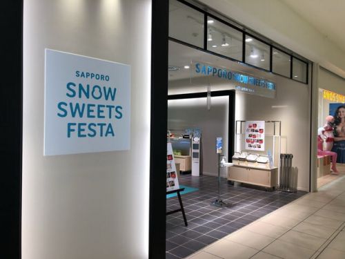 SAPPORO SNOW SWEETS FESTA
