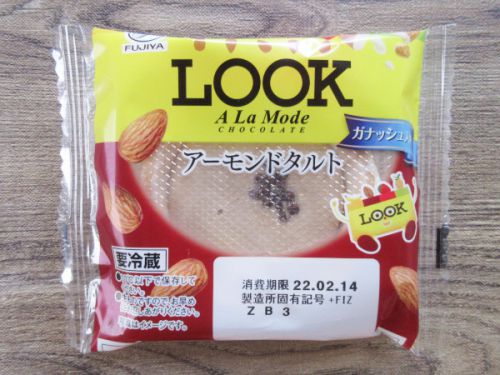 LOOK アーモンドタルト@ヤマザキ