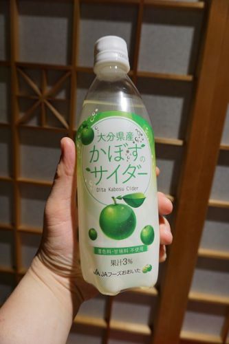 大分旅行宿泊記その4(ホテルのお部屋でデザート)