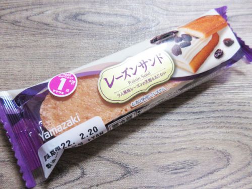 レーズンサンド@ヤマザキ