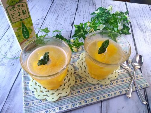 スパイスアンバサダー♪おやつに!ハウス お酢と果汁のペースト ビネ果 <マスカット>のサイダーゼリー