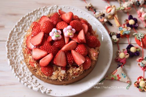 いちごのタルト