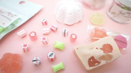 「グミチョコ桜餅」や「マシュマロ桜餅」パパブブレ(PAPABUBBLE)から 新しい形の桜スイーツ