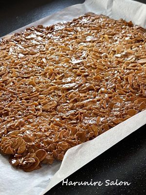 計画性のない私、フロランタンを作る。