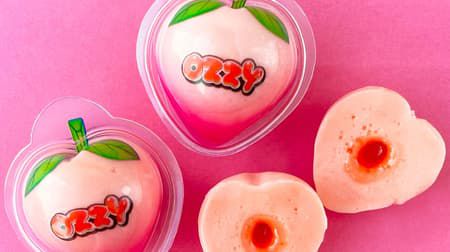 PLAZA「OZZY ピーチゼリーグミ」マシュマロのようなふわふわ食感とグミのようなもちもち食感を同時に