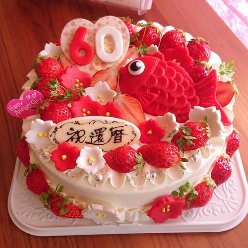 『いろいろなお誕生日ケーキ☆』