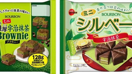抹茶スイーツまとめ!「紗々<京抹茶ティラミス>」「シガール オゥ マッチャ」ハーゲンダッツ「クリーミーコーン 抹茶マカデミア」「ミニ濃厚宇治抹茶ブラウニー」「ミニシルベーヌ宇治抹茶」