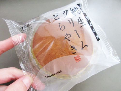 【シャトレーゼ】純生クリームどらやき