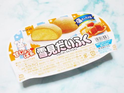 雪見だいふく 塩キャラメル@ロッテ