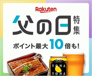【総額約6,000円相当】「チョコっと訳ありスイーツ福袋」マドレーヌ・クッキー・チョコなど