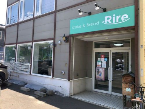 Cake&Bread Rire 4