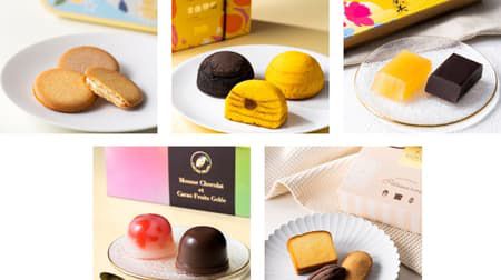 【本日発売】ゴディバ “サマーコレクション” 「はちみつ瀬戸内レモンクッキー アソートメント」「ドーム バームクーヘン ショコラ&宮崎マンゴー」など