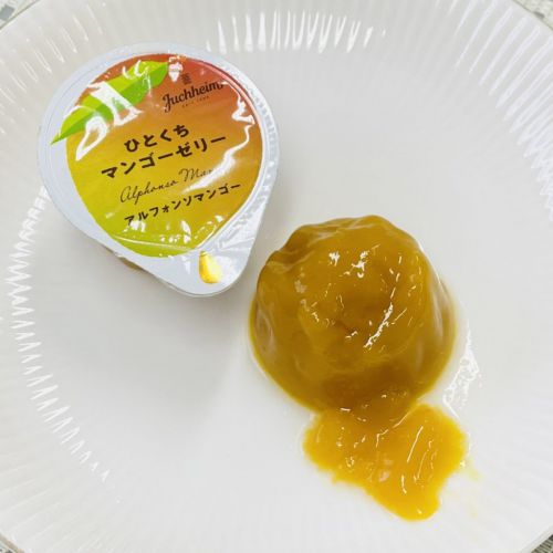 ユーハイム史上初!無添加のマンゴーゼリー