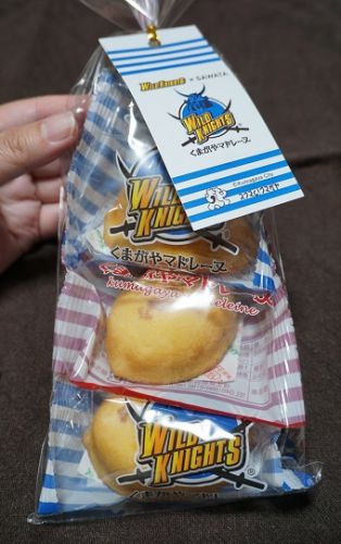 沢田本店のくまがやマドレーヌ(ワイルドナイツver)を購入してみたよ!