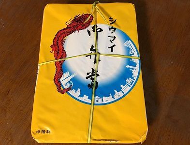 崎陽軒のシウマイ弁当とティラミスコーヒーゼリー♪
