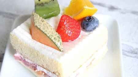 【動画】シャトレーゼ実食「フルーツぎっしりショートケーキ」「大人のチョコバッキー ティラミス」「白桃ムースと紅茶のジュレ」